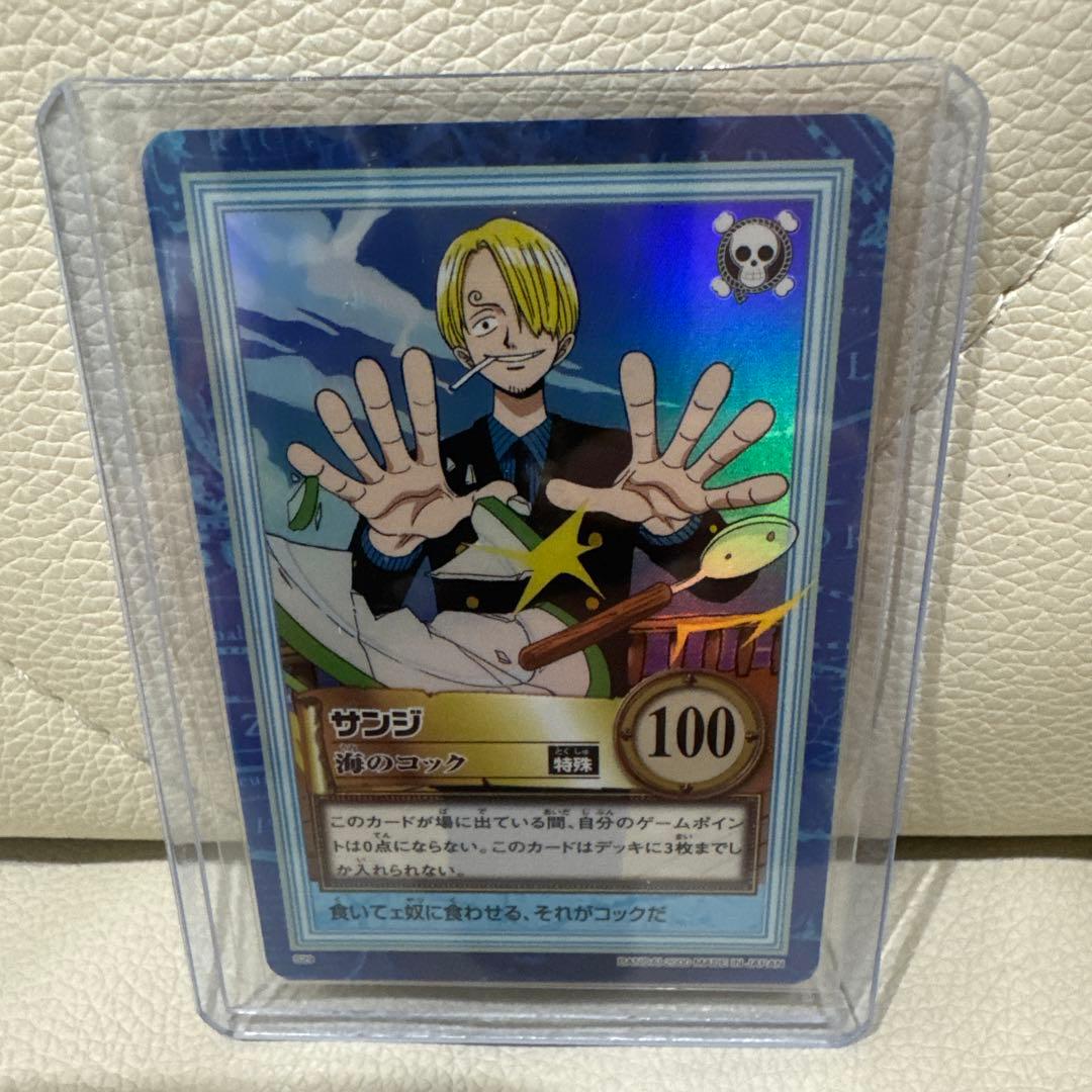 ワンピース ハイパーバトル S29 サンジ 海のコック カードダス再販RS