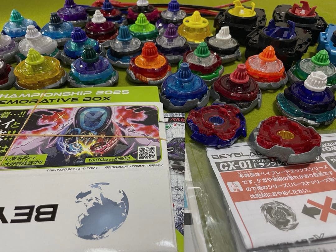 Beyblade X ベイブレードエックス 中古セット ベイブレイド 初心者応援