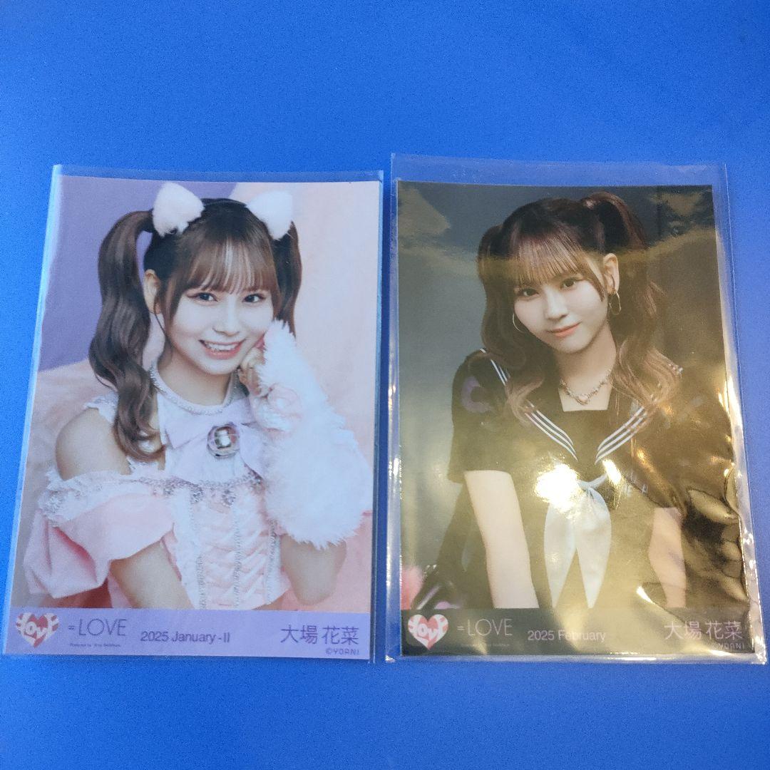 イコラブ 大場花菜 生写真 2枚まとめ売り ヤンキー 猫衣装 - メルカリ