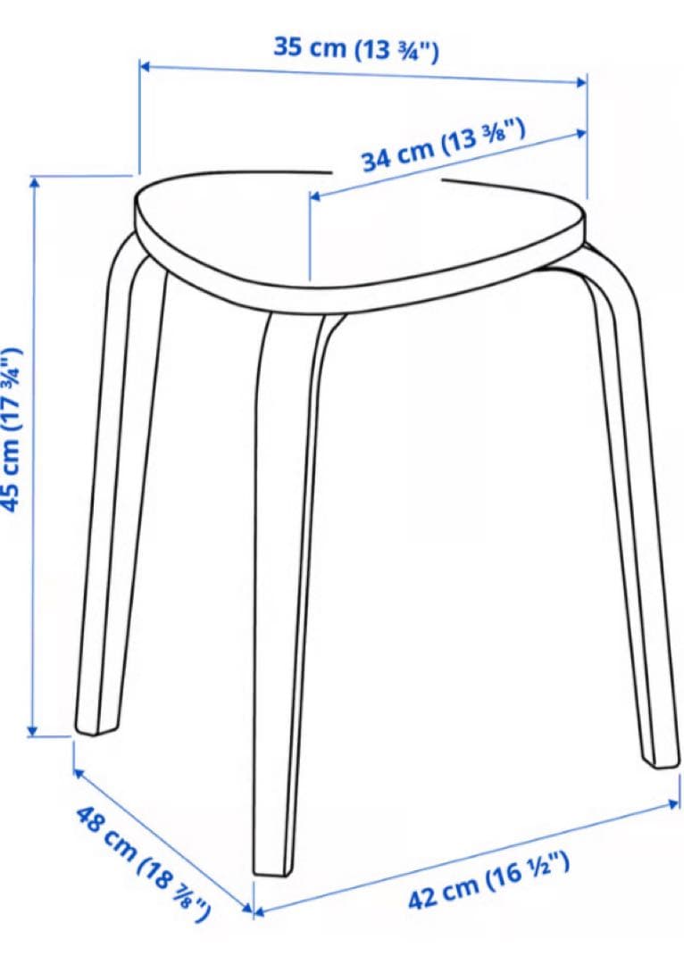 IKEA・イケア KYRRE・シルレ スツール 4脚セット 廃盤カラー バーチ材