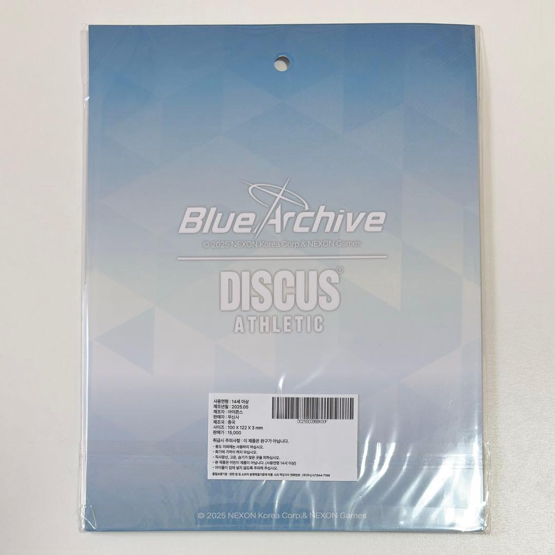 ブルーアーカイブ　韓国　ムシンサ　コラボ　 マリー　アクリルスタンド