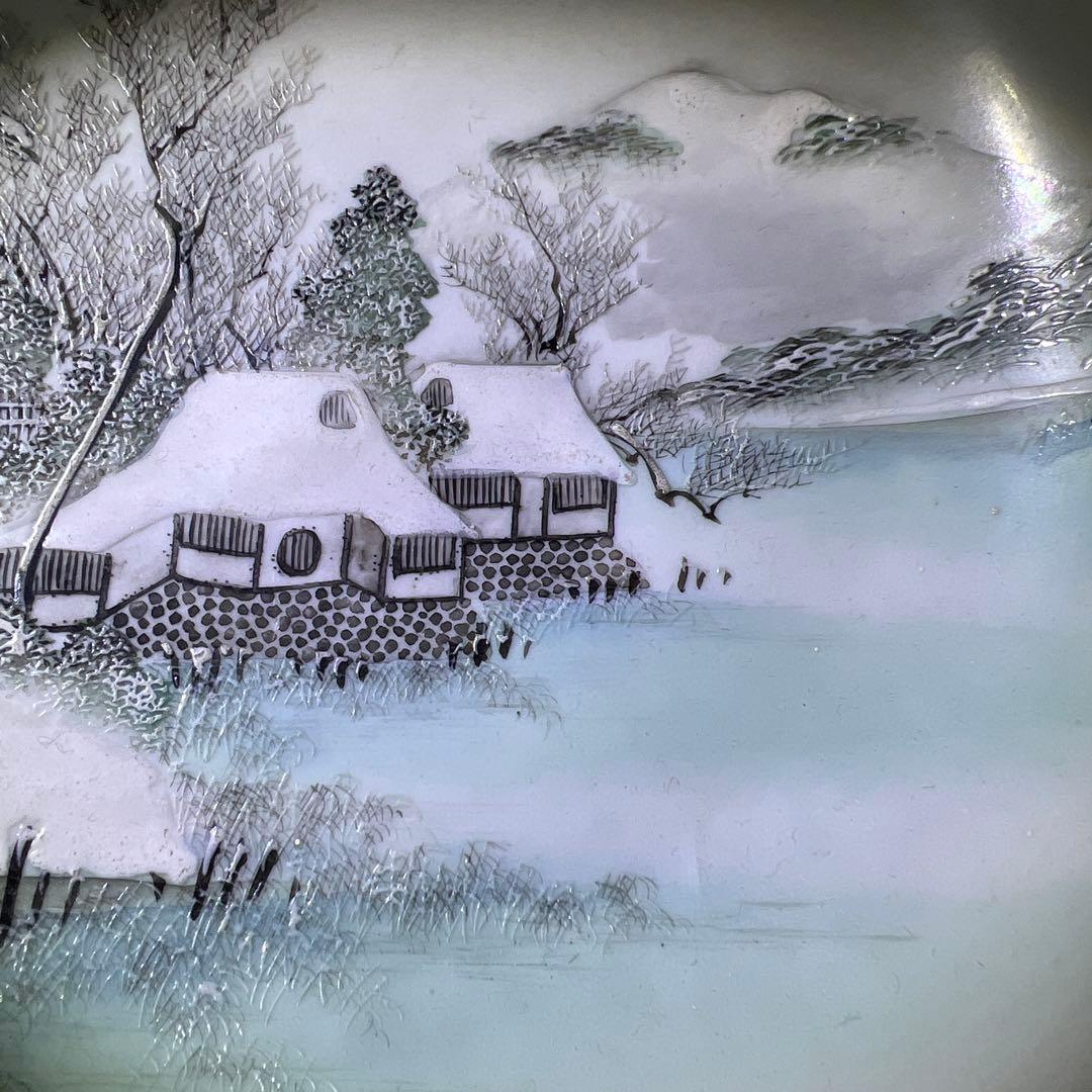 九谷焼 最上手 名工鏑木造 冬凪景文鉢 口径約19㎝ 東