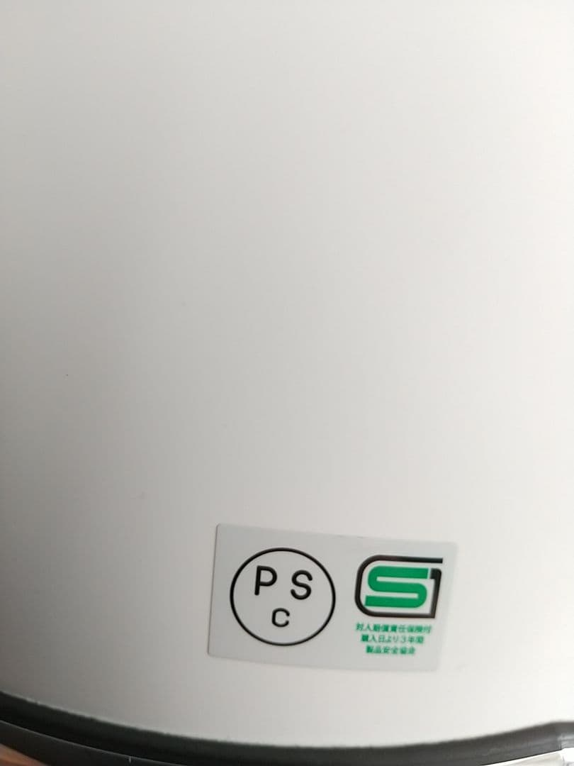 RIDEZ フルフェイス ヘルメット ホワイト マット M スモークシールド