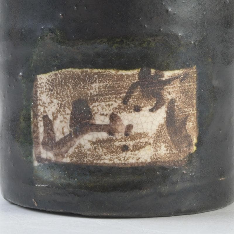 茶道具 尾形乾山 草文 茶入 仕覆付 裏千家八代 又玄斎極め