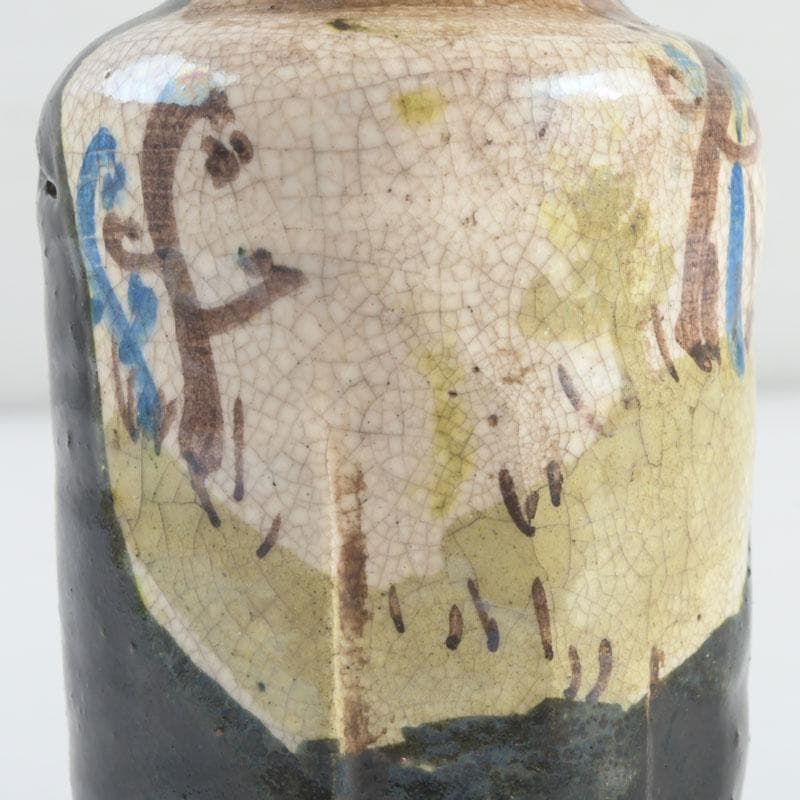 茶道具 尾形乾山 草文 茶入 仕覆付 裏千家八代 又玄斎極め