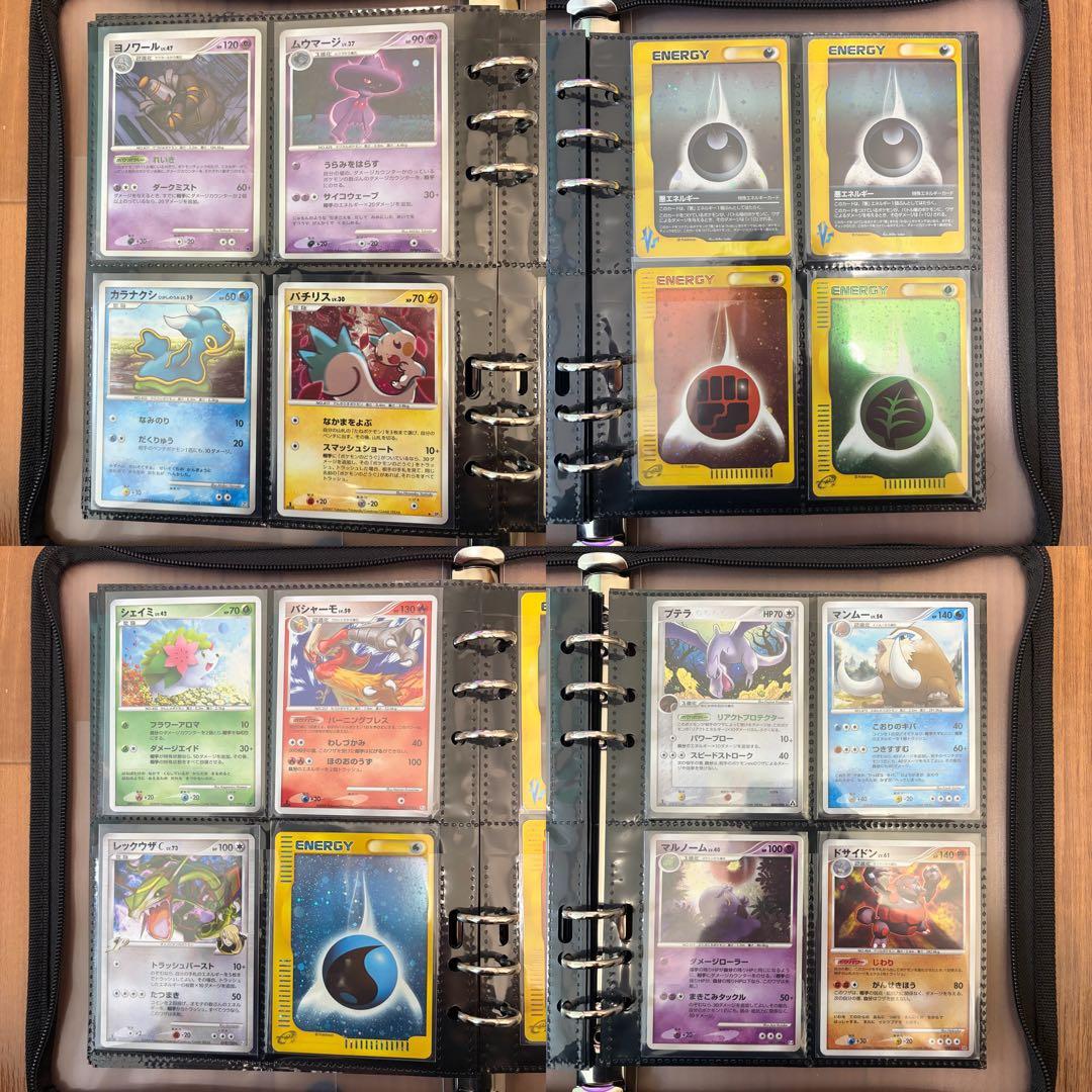 ポケモンカード　コレクション　まとめ売り　旧裏　adv dppt bw xy中心