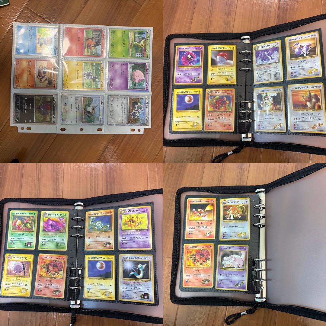 ポケモンカード　コレクション　まとめ売り　旧裏　adv dppt bw xy中心