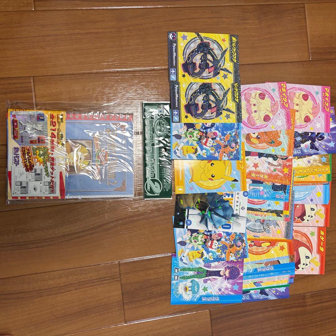 ポケモンカード　コレクション　まとめ売り　旧裏　adv dppt bw xy中心