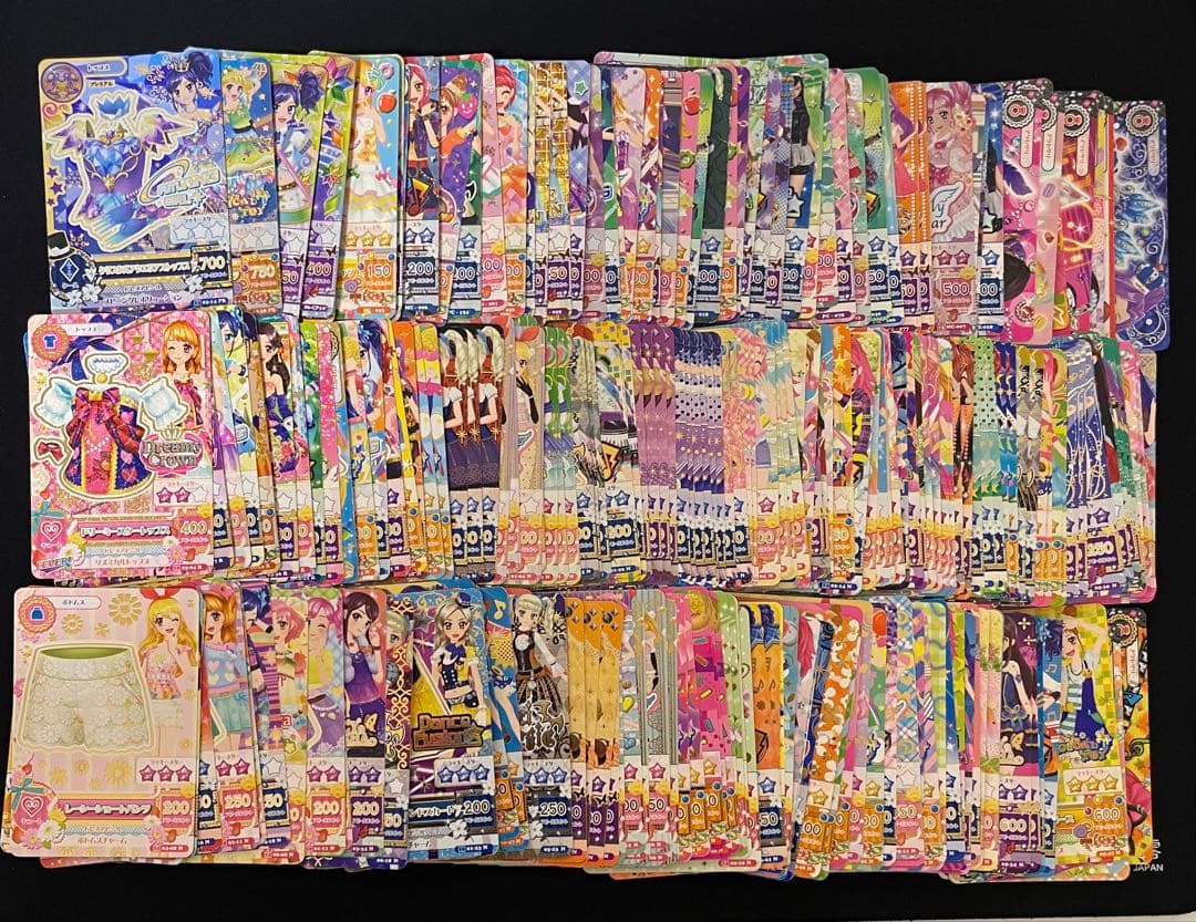 アイカツカード まとめ売り