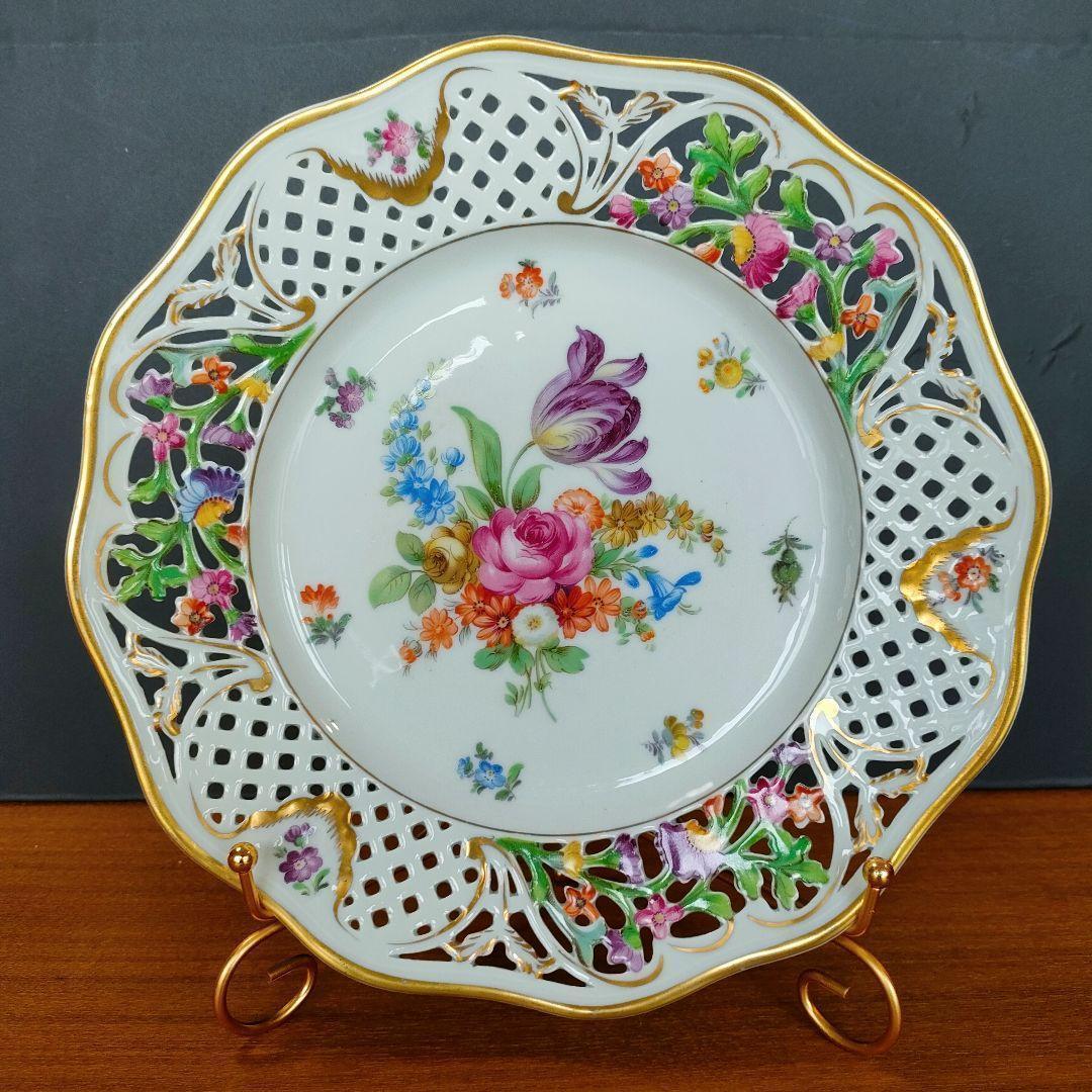 26㎝☆シューマン ババリア 金彩エッジ オープンワーク メッシュ 1級品