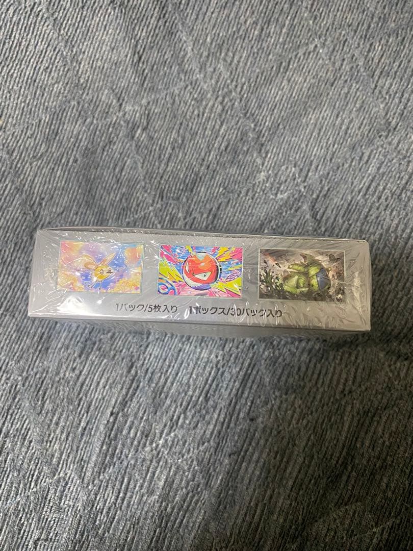 ポケモンカードゲーム バトルパートナーズ 30パック入り