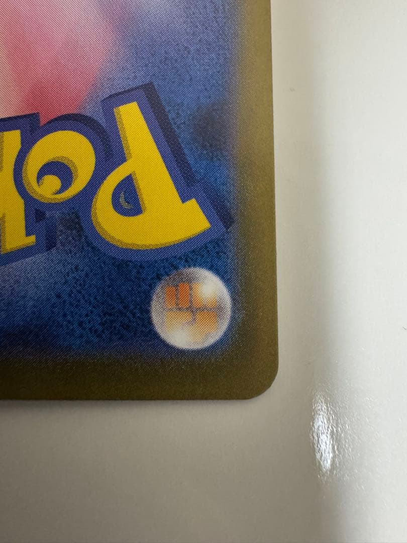 スタートデッキ40/100イーブイ ARデッキセット