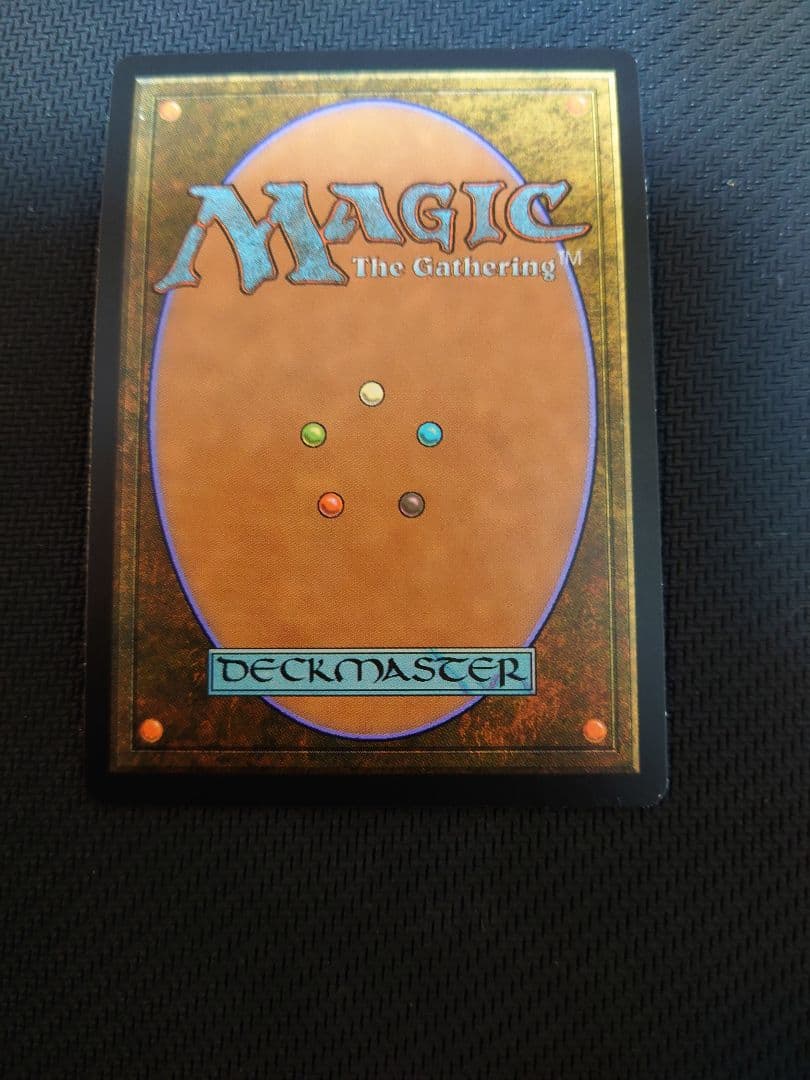 龍王オジュタイ 日本語 FOIL