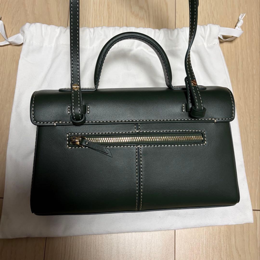 カフネ Stance Wallet ForestとShoulder Chain