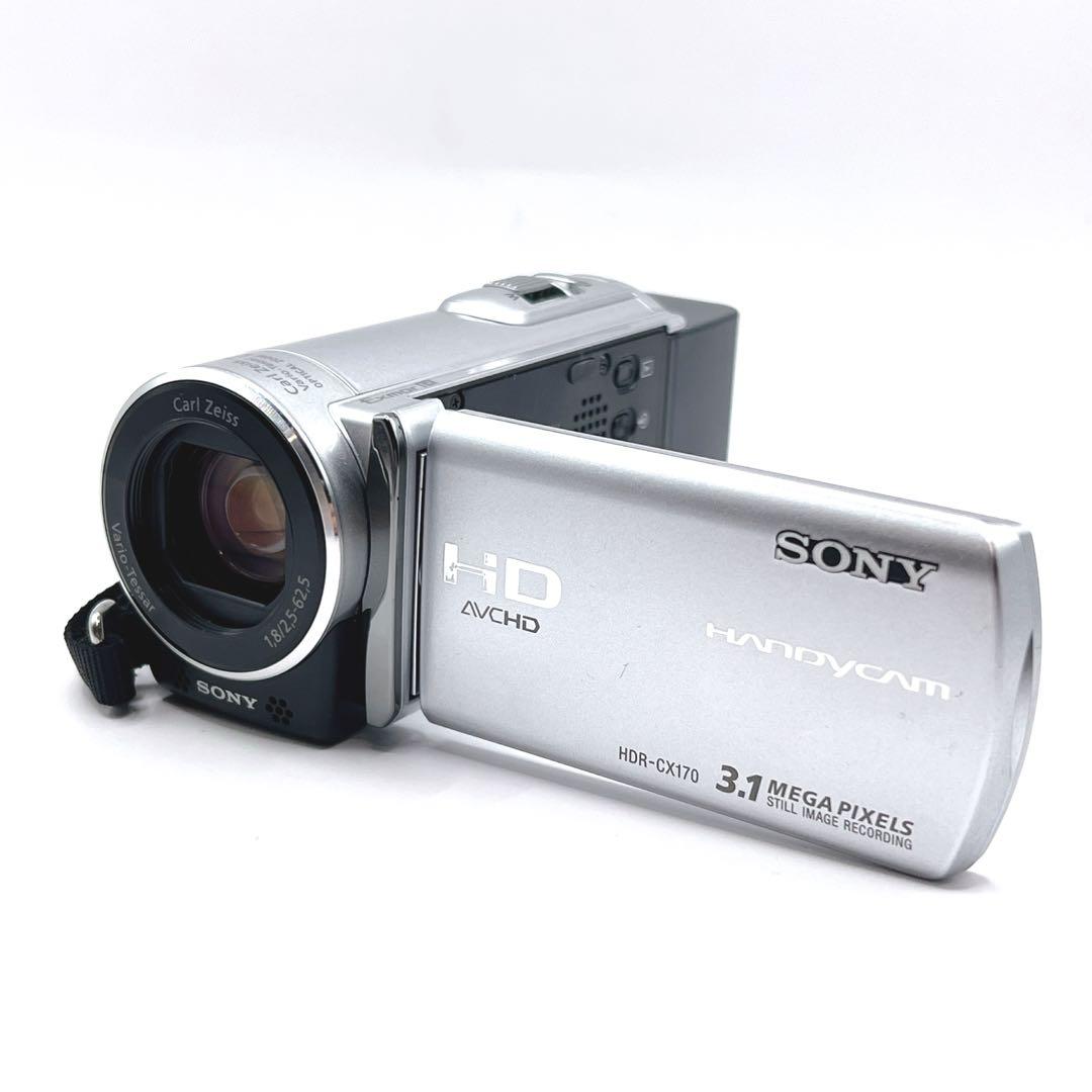 【極美品】 SONY HDR-CX170 付属品多数 バッテリー2個付　ソニー