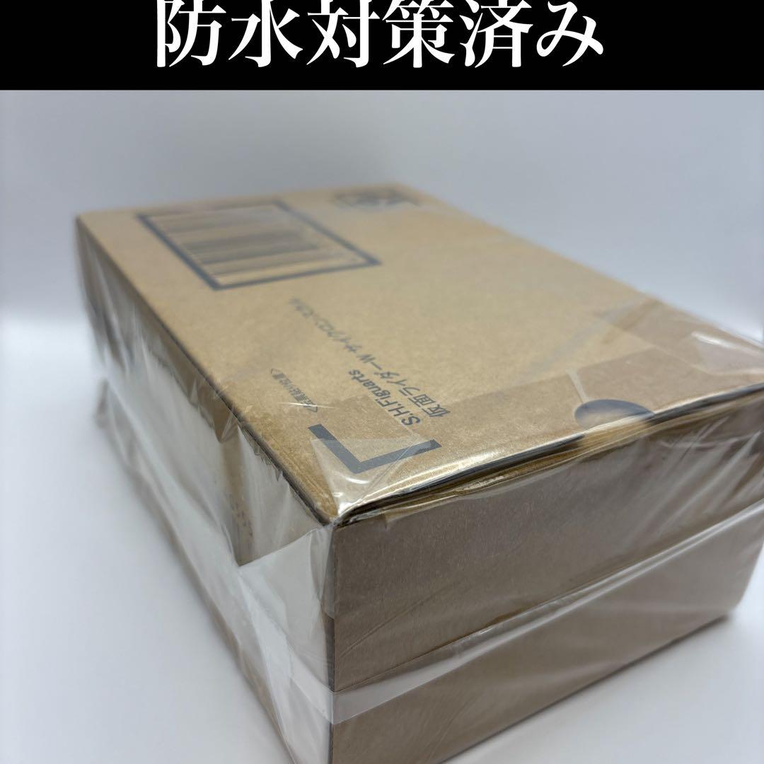 S.H.Figuarts真骨彫 仮面ライダーW サイクロンスカル Blu-ray