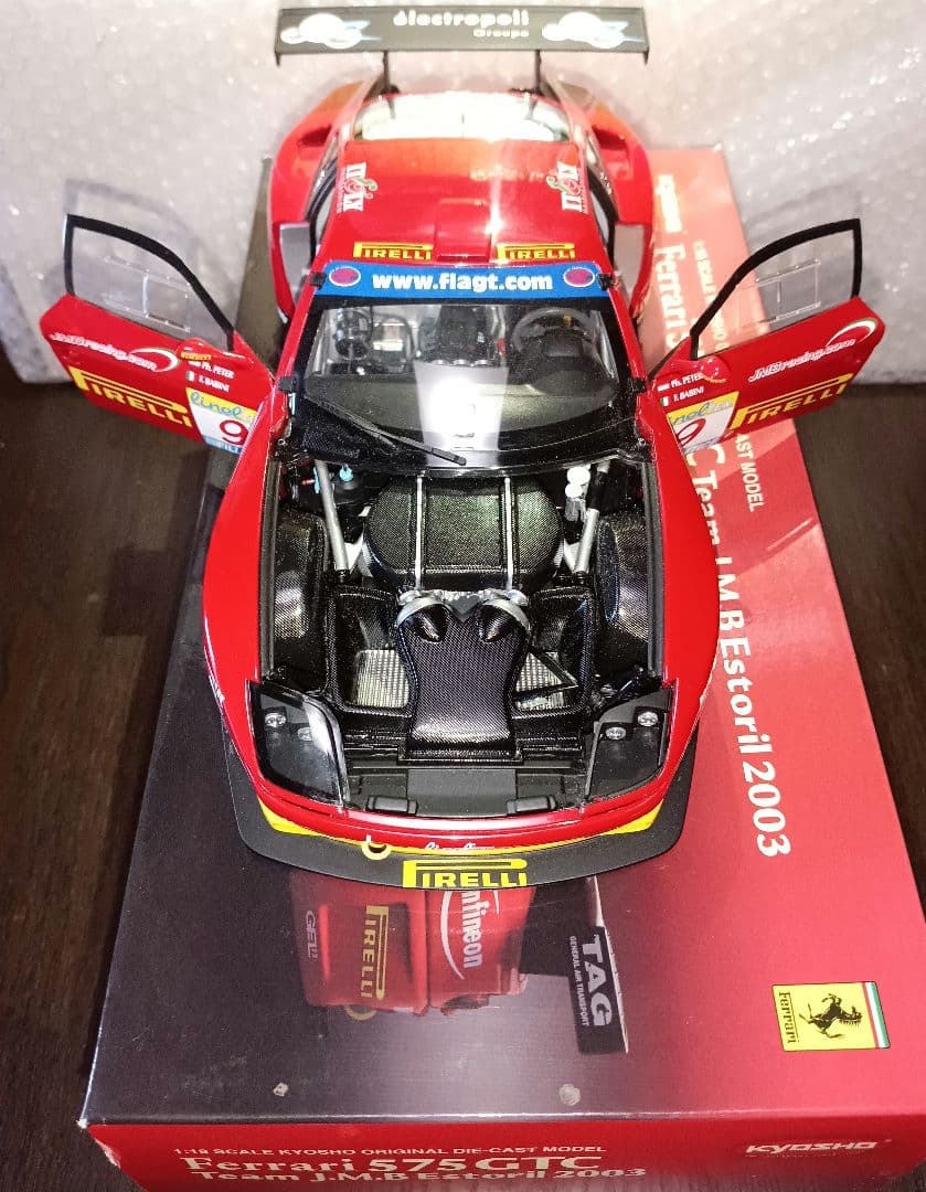 KYOSHO京商1/18Ferrari 575 Team JMB Estoril