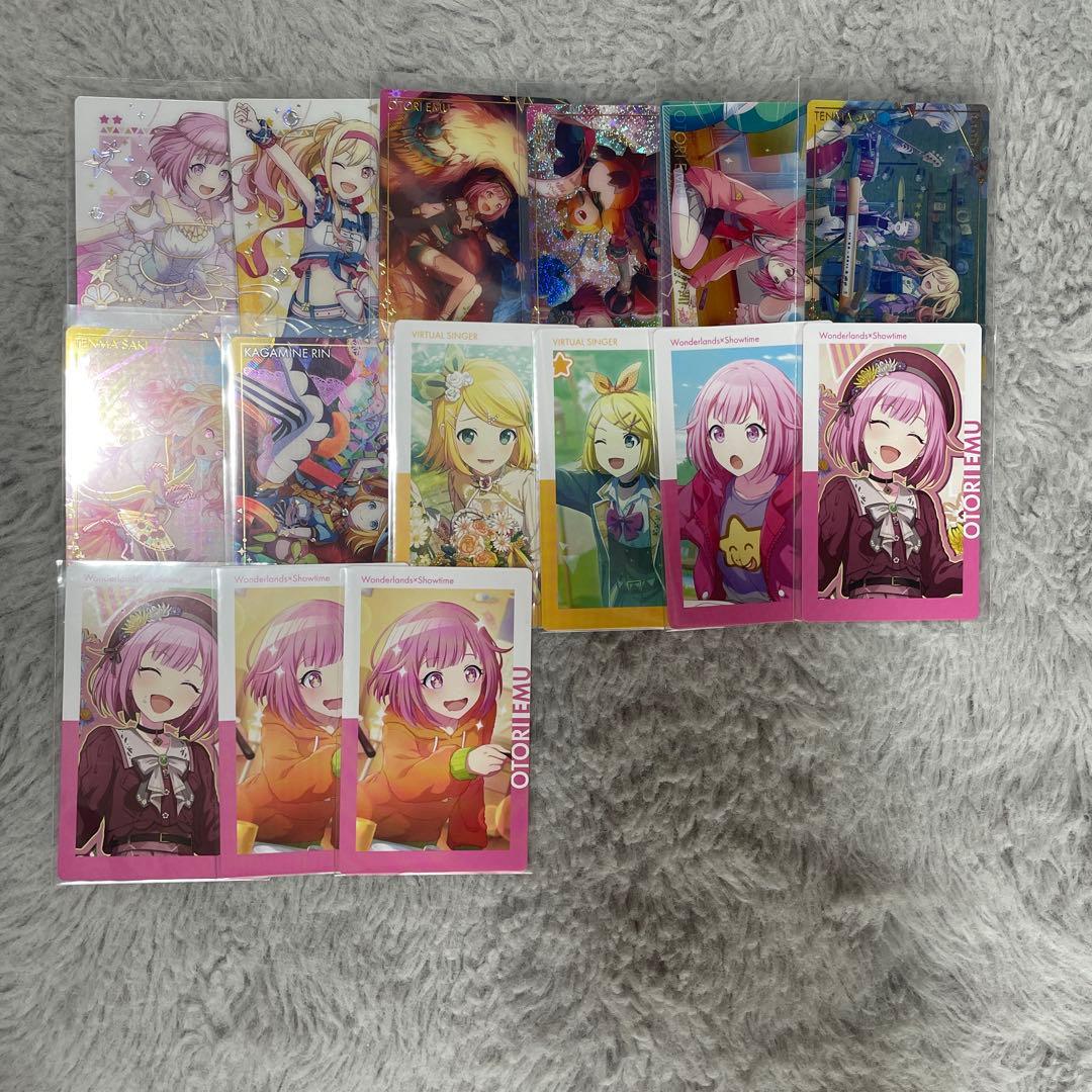 プロセカ グッズまとめ売り