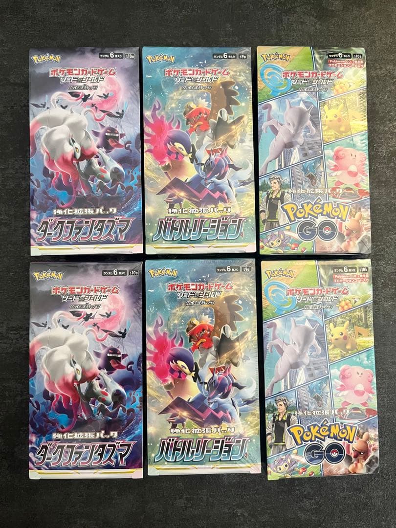 saku様 リクエスト 2点 まとめ商品 サク様 リクエスト 2点 まとめ商品