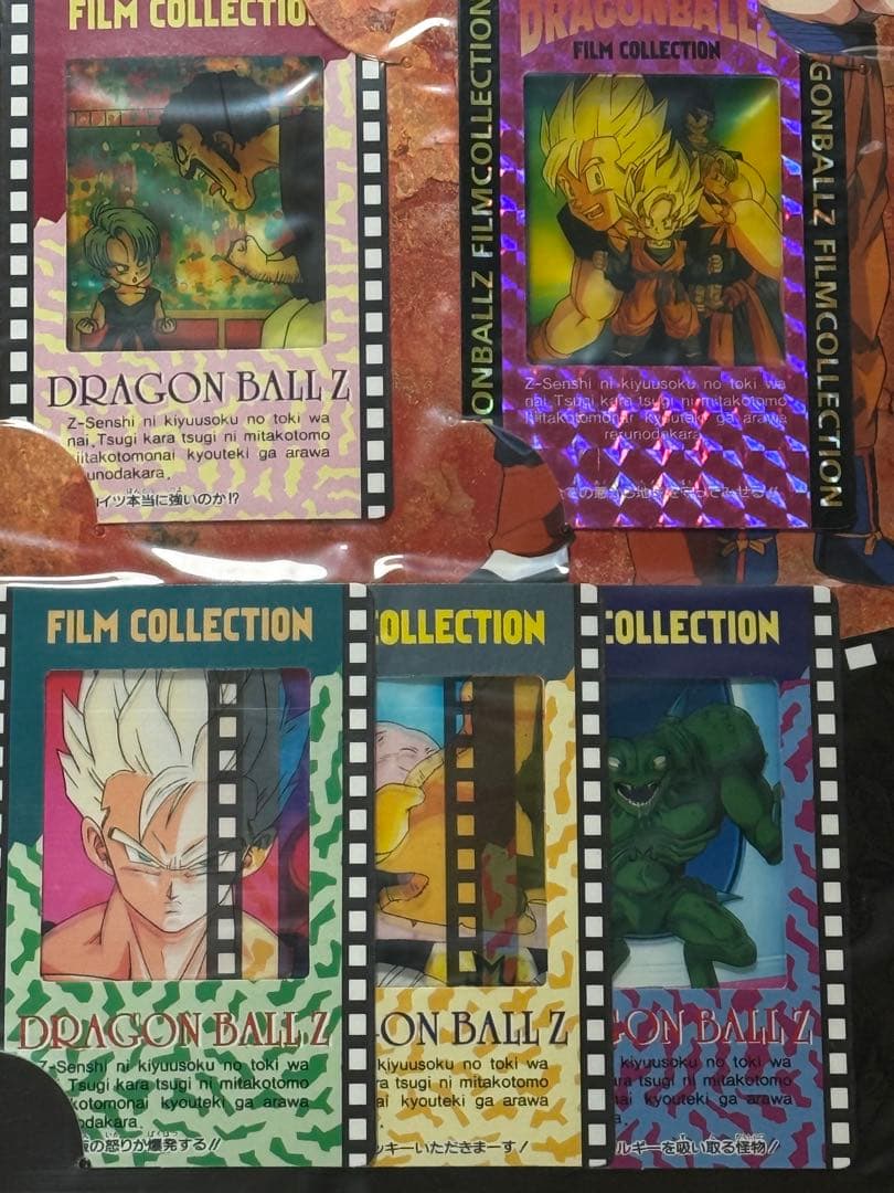 絶版94'ドラゴンボールZフィルムコレクションカード1パック5枚入新品未