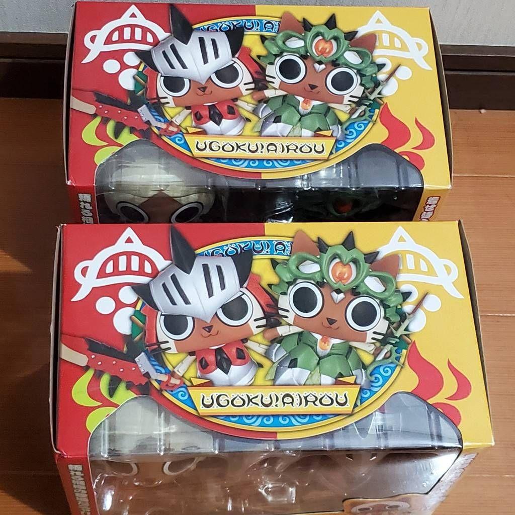 動くアイルー2種類セット