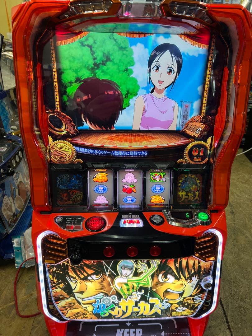 スマスロ実機　からくりサーカス　データ対応　ボタンバイブスイッチ付き スマスロ「からくりサーカス」 送料無料 パチスロ実機 - メルカリ