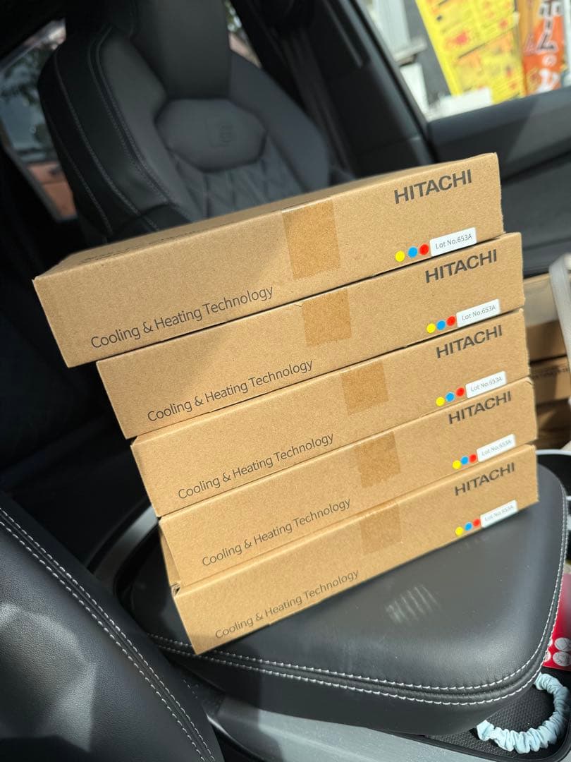 HITACHI 多機能デザインリモコン PC-ARFG3 5点セット