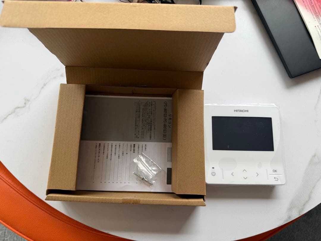 HITACHI 多機能デザインリモコン PC-ARFG3 5点セット