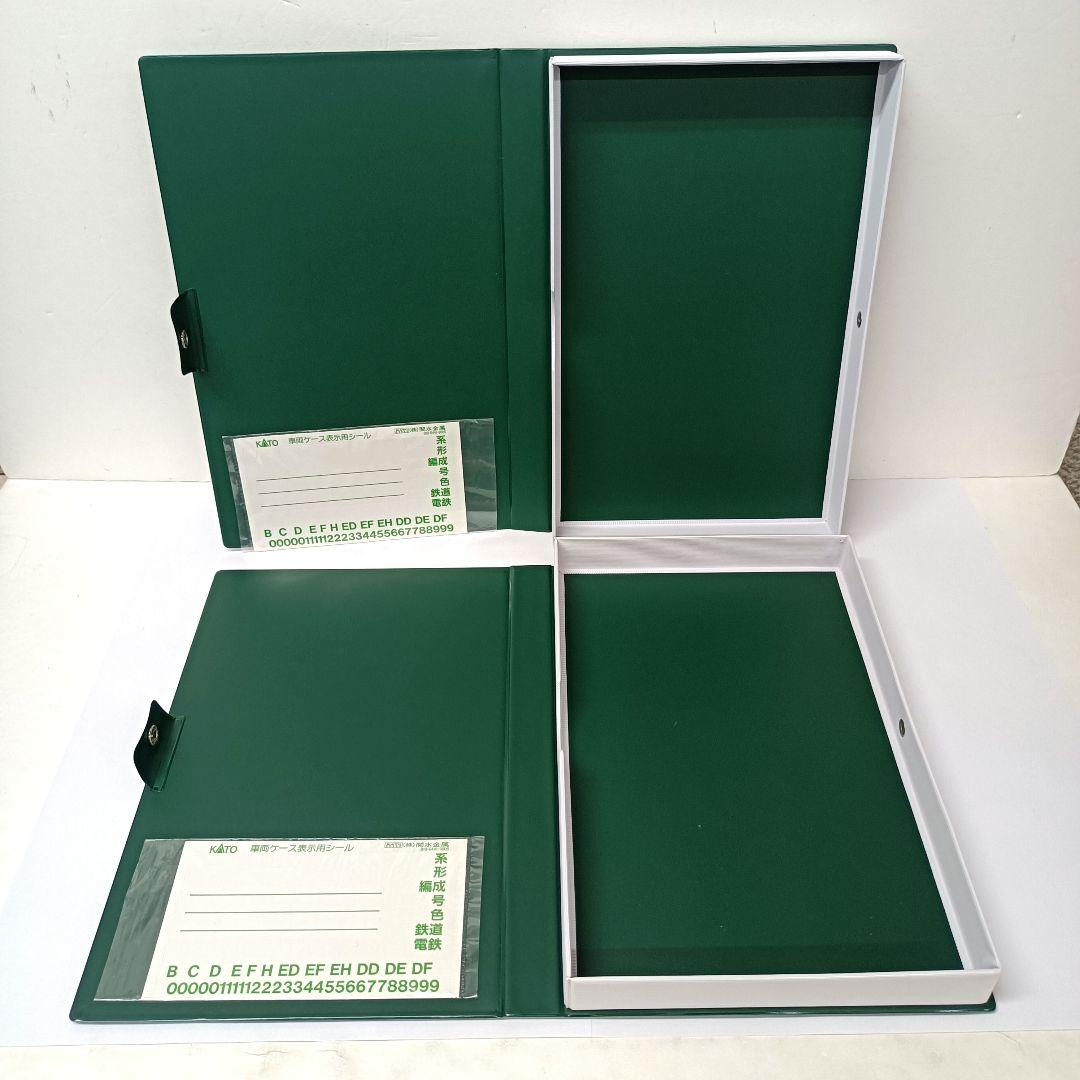 284.KATO　10-213　車両ケース クリアケース7両用　９点セット
