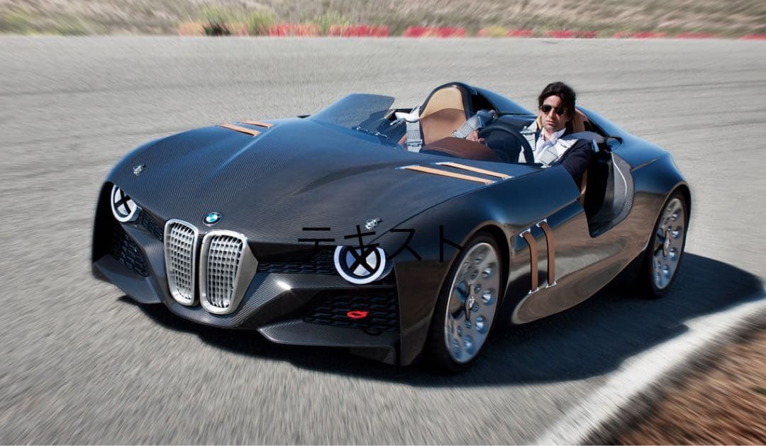 価格変更1/18 BMW 328 hommage コンセプトカー レア物未展示品