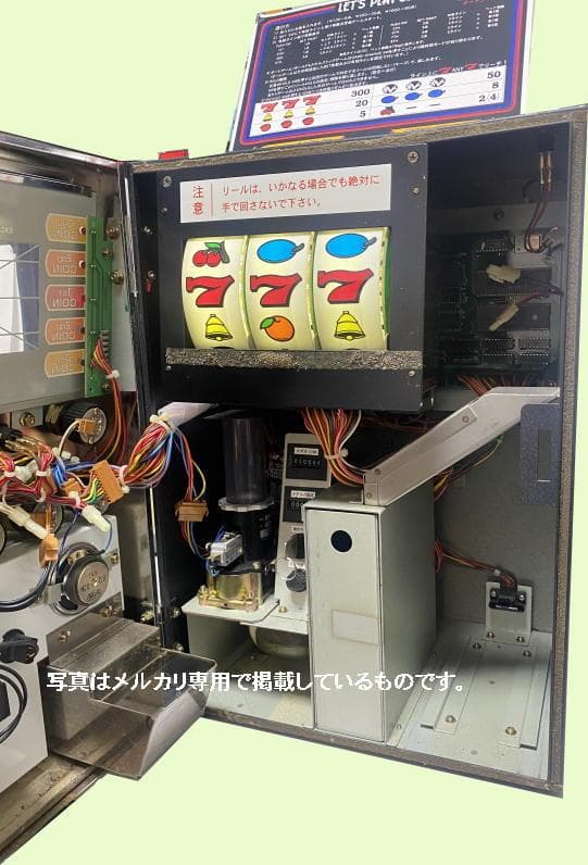 卓上ミニスロットマシンlove 設定書付なので大当り確率を好みに変更