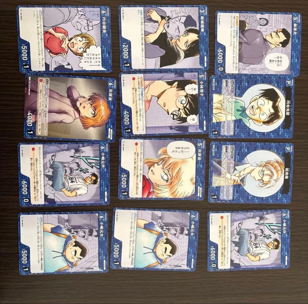 名探偵コナン カードゲームまとめ売り - メルカリ