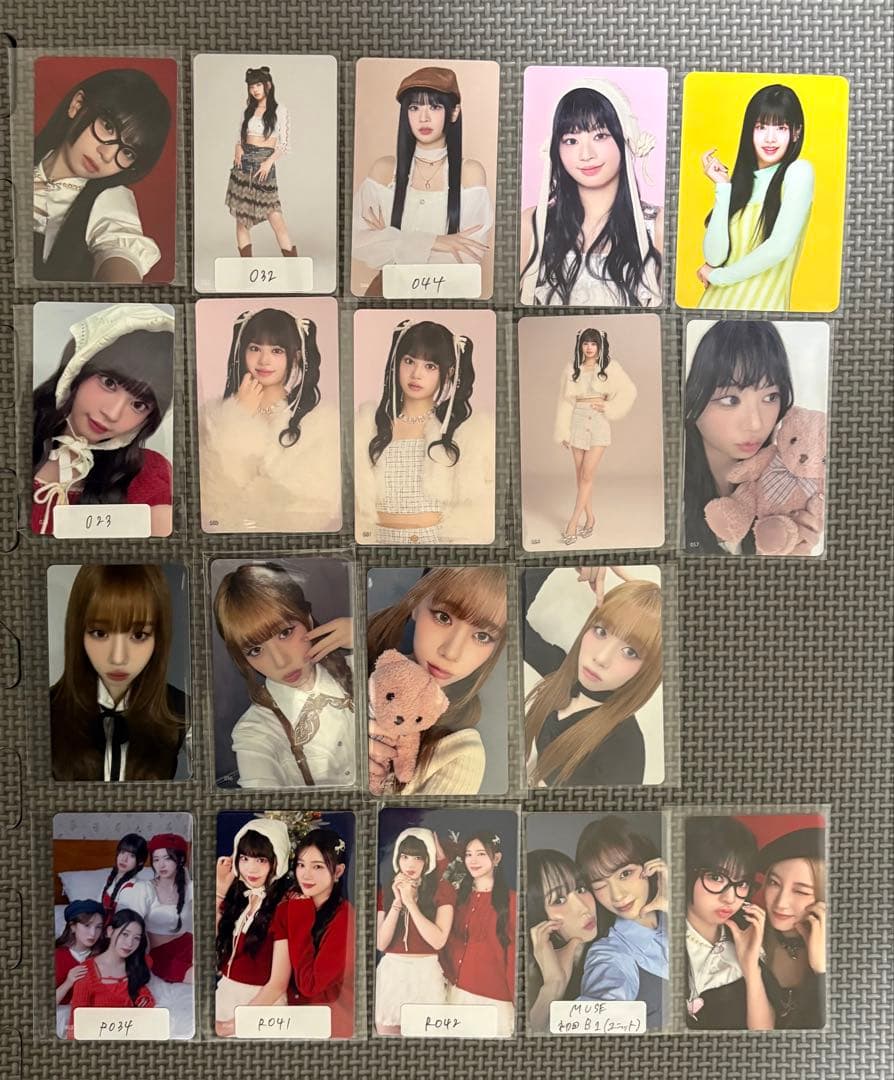 みみりんちゃん