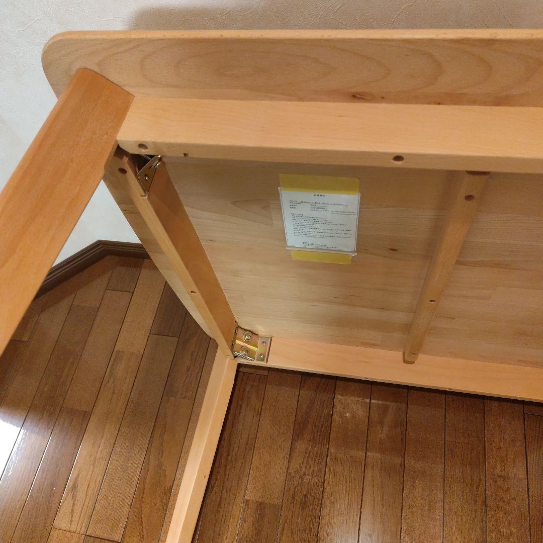 極美品　ニトリ　T-01 90　ダイニングテーブル　Nコレクション　テーブル　机