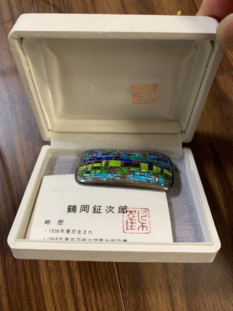 作家物 日本 鶴岡鉦次郞作 銀製 七宝焼 ブローチ 七宝焼ブローチ 鶴岡