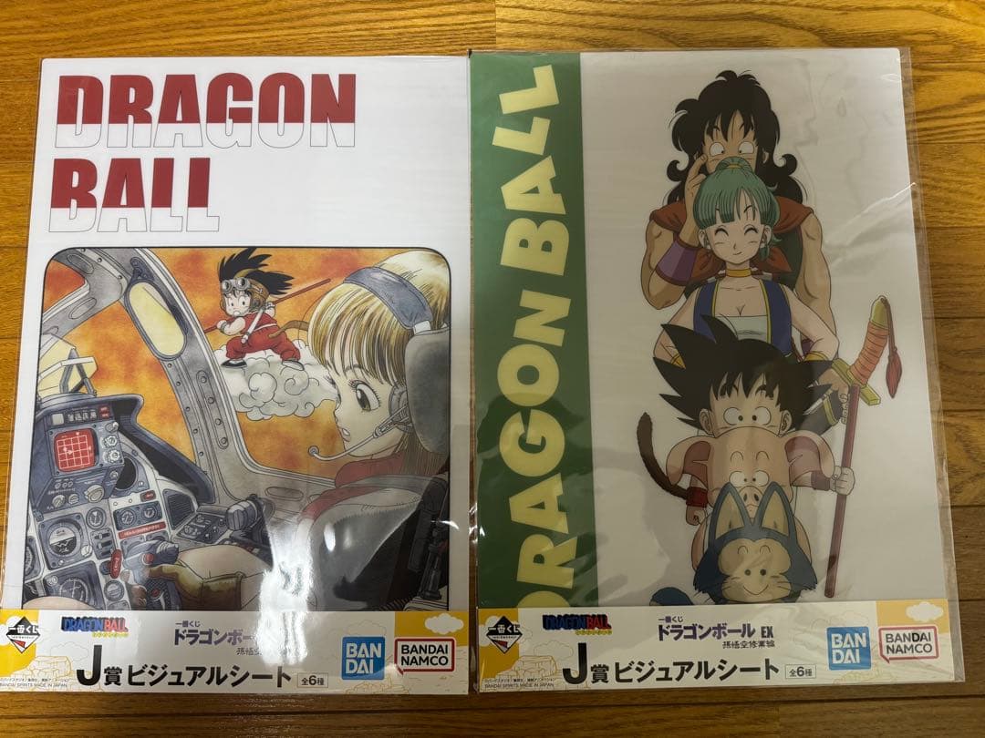 一番くじ ドラゴンボール フィギュア まとめ売り