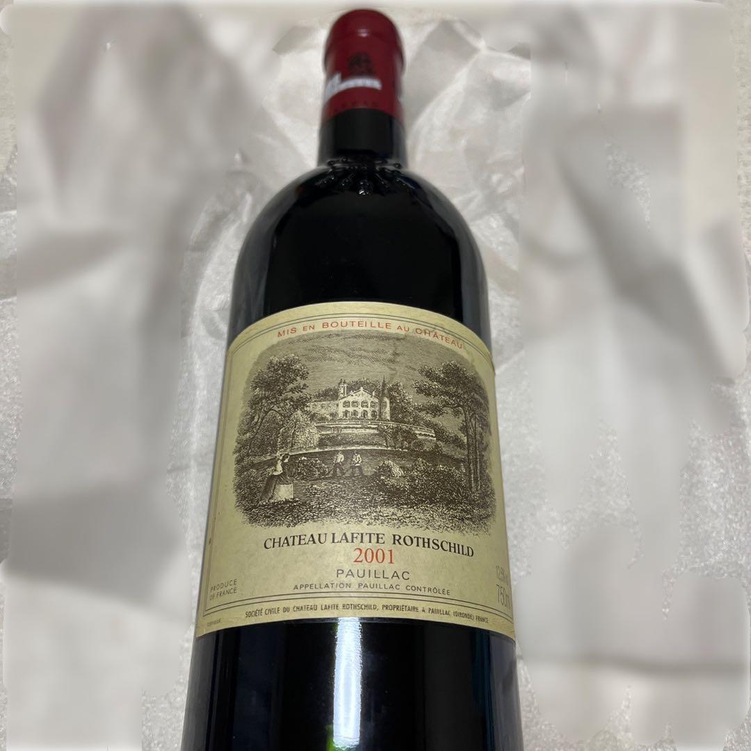 【未開栓】シャトー・ラフィット・ロートシルト (ロスチャイルド)2001 未開栓シャトー・ラフィット・ロートシルト (ロスチャイルド)2001