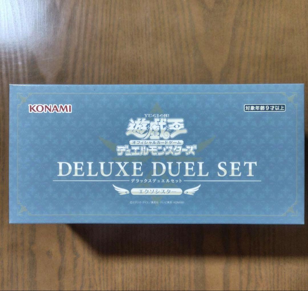 KONAMI 遊戯王OCG DELUXE DUEL SET エクソシスター