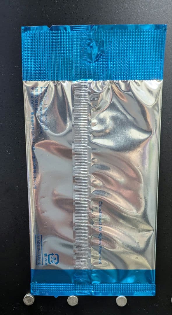 ヴァイス　プライムカップ　優勝パック　ディズニー　ヴァイス