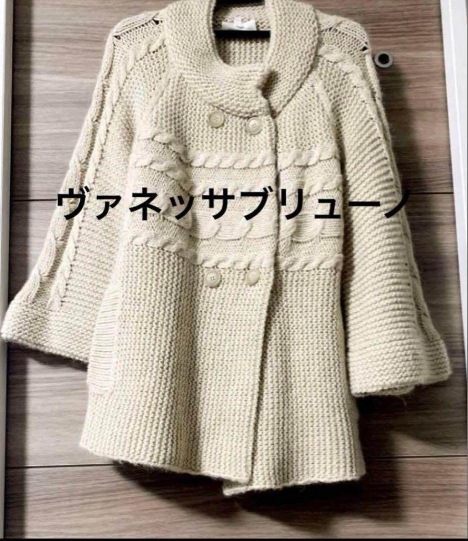 カブトプス 番号なし トップサン 裏青 初版 エラー PSA8 POP26