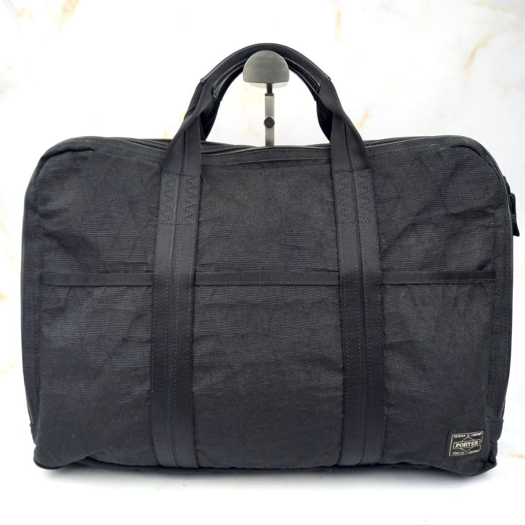 PORTER HYBRID 2WAY ブリーフケース ビジネスバッグ 2層 黒