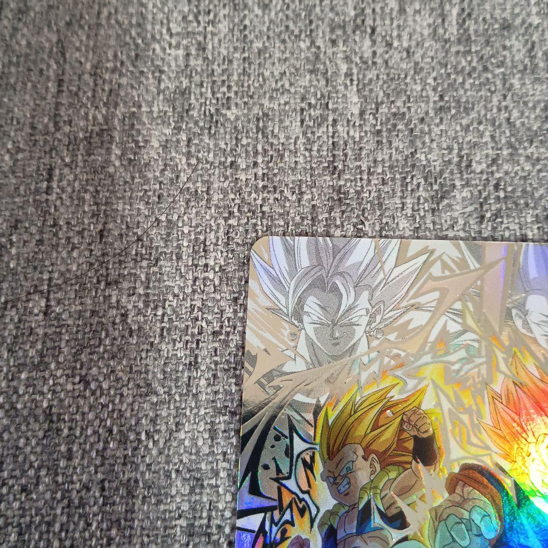 ugm9-sec2 lc ベジット スーパードラゴンボールヒーローズ SDBH