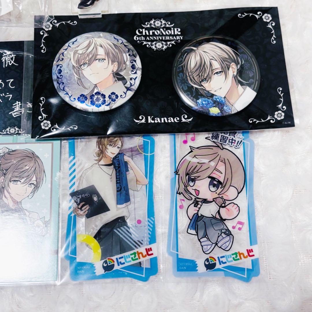 にじさんじ 叶 グッズまとめ売り