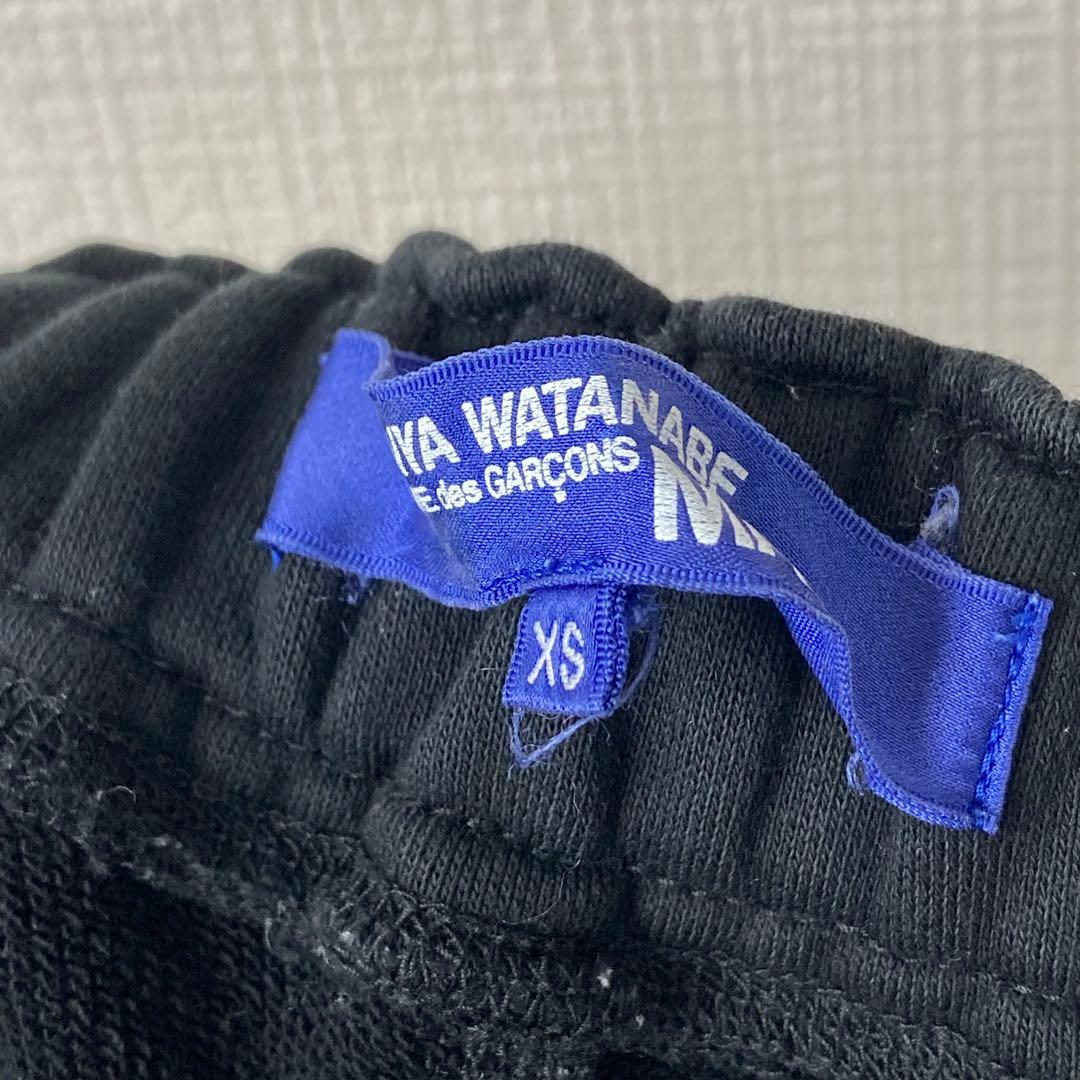 881 JUNYA WATANABEコムデギャルソン スウェット サルエルパンツ