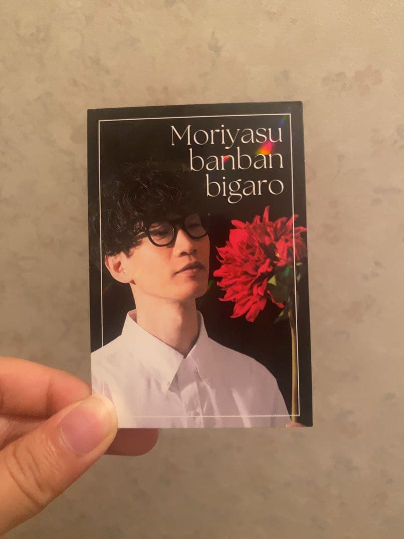 よしもとコレカ 6th Edition