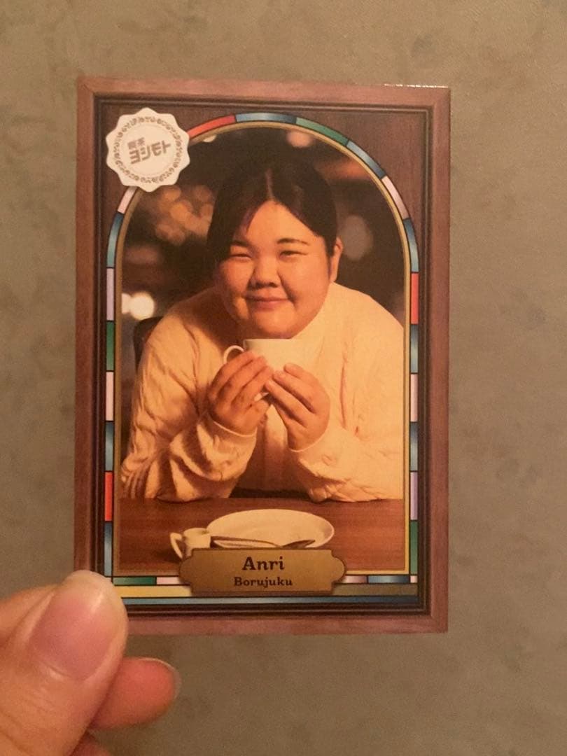 よしもとコレカ 6th Edition