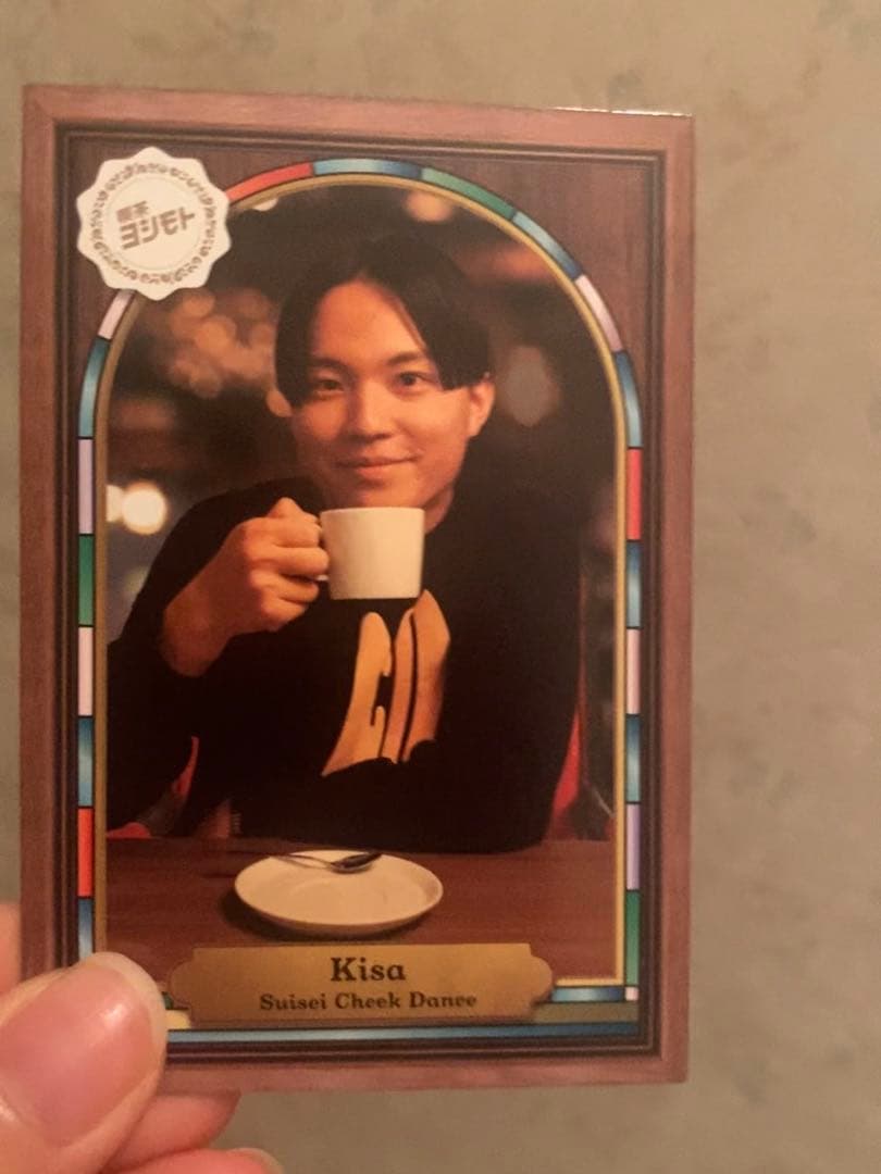 よしもとコレカ 6th Edition