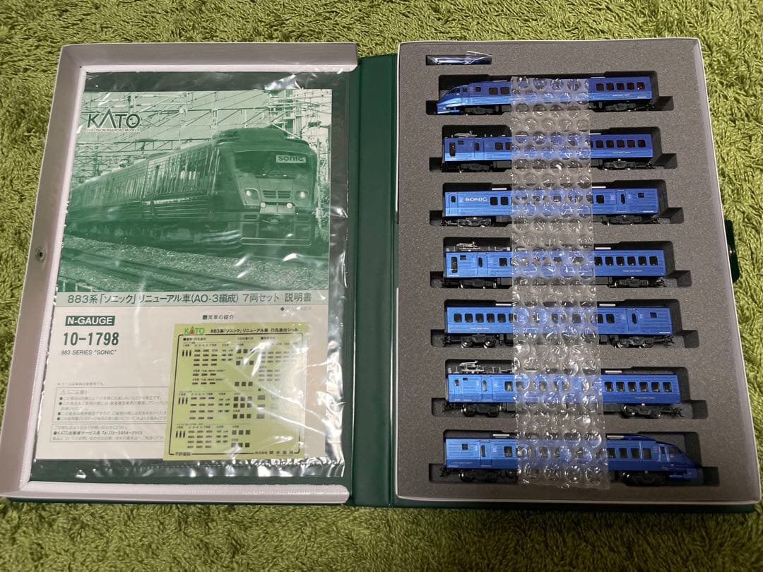 鈴木名人【室内灯入】KATO10-1798 883系ソニック7両セット