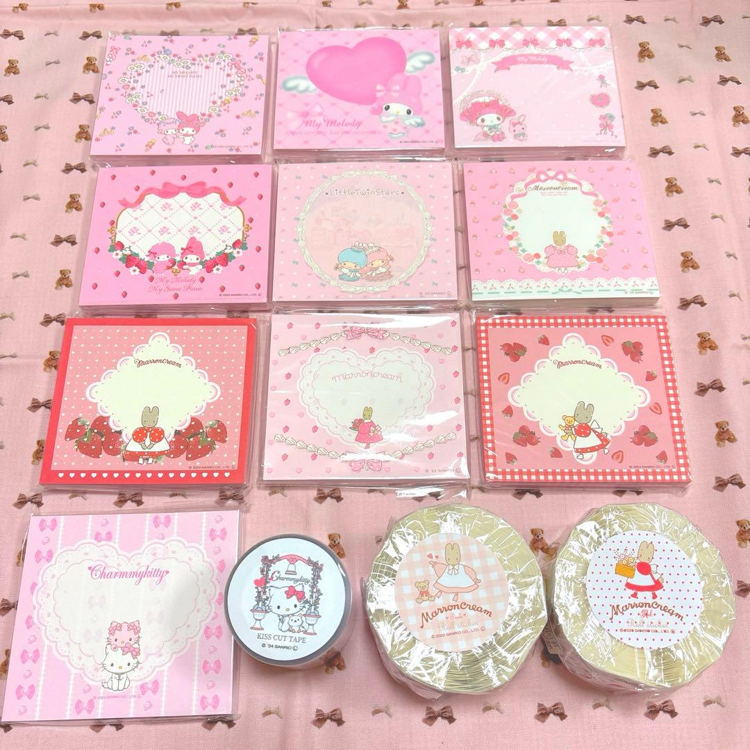 ARomantic ロールシールメモシールセット