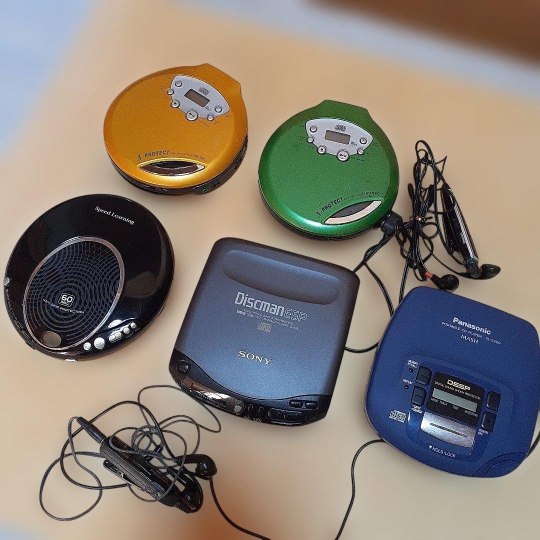 ジャンク☆Sony Discman ESP ポータブルCDプレーヤーその他4機種